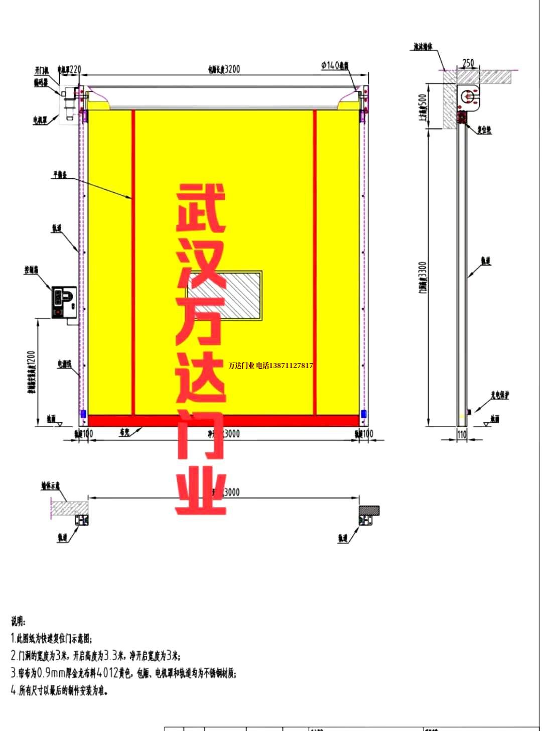 油田东昌府管道清洗.jpg